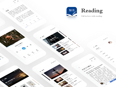 Reading app