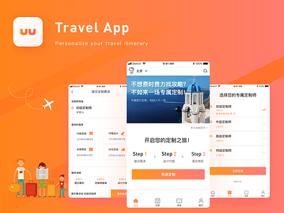 UU - Travel app