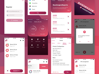 Bandwagon Assisstant design mobile app ui ux