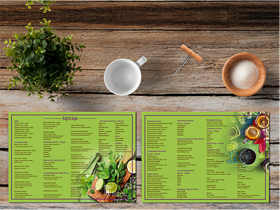 coffee shop menu