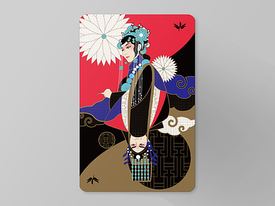 Membership card design for GuoGuang Opera Company a deck of cards beijing opera graphic design illustration opera