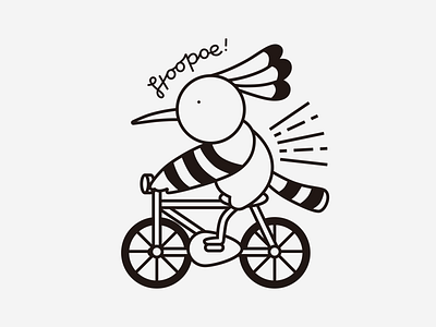 Hoopoe On Bike !