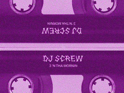 Know what I'm talkin' bout? dj screw houston screw you