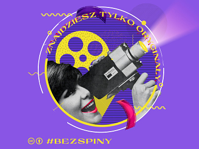 Bezspiny - Movie branding cinema color film graphic design graphicdesign illustration movie movie poster pattern typography
