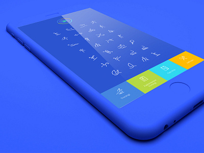 Icon for PlanForma.pl color icon personaltrainer sport ui ux webdesign www