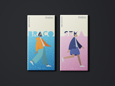 Braco & Seka - Chocolate Wrapper Redesign | Weekly Warm-Up