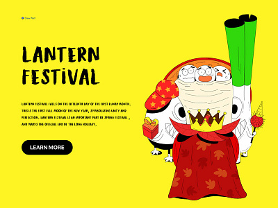 Illustration 6/100 design egg events food illustration king lantern festival personification shallot tomato ui vector yellow