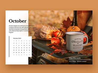 October_wallpaper