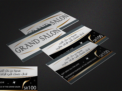 Personal card for ladies beauty salon