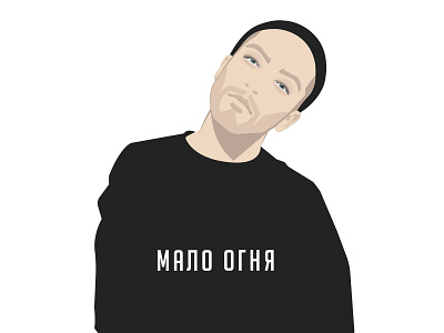 🔥🎧 МАЛО ОГНЯ belarus boy branding coloful color design fashion fashion brand fashion illustration hello illustration logo portrait poster style vector