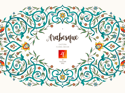 Arabesque arabesque arabic ornament branding design eastern style floral illustration floral pattern graphic design illustration islam decoration pattern design surface design vintage illustration vintage ornament