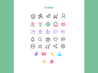 All Icons design ui