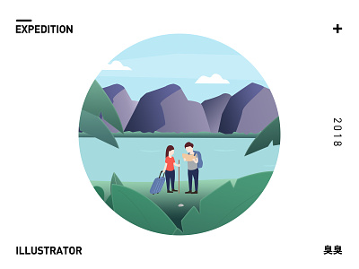 Expedition illustration 插图
