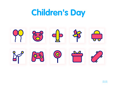 Children's day icon icon