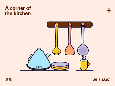 A corner of the kitchen illustration 插图