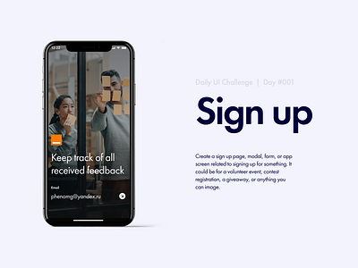 Sign up — Daily UI #001