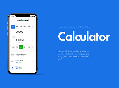 Calculator — Daily UI #004 app app design app ui bank calculator converter currency currency converter currency exchange design exchange minimal ui