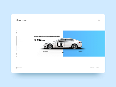 Uber Start for drivers (interactive) clean design interactive design landing page minimal ui ux web design