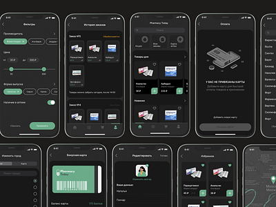 Dark mode - pharmacy app concept app concept dark mode design mobile pharmacy ui ux uxui