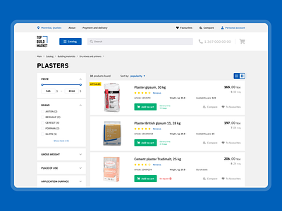 Building materials store concept building building materials catalog category filter goods list market marketplace product shopping store ui ux