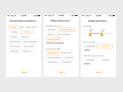 Roomie mobile ui ux