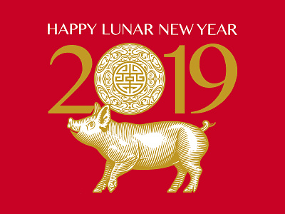 Lunar New Year illustration roger xavier saks fifth avenue scratchboard year of the pig