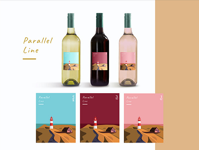 Parallel Line branding illustration lighthouse logo mountains wine wine bottle wine label