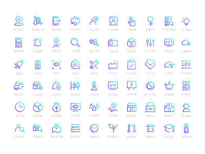 Gradient linear icon icon illustration ui