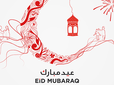 Eid Card ad design eid