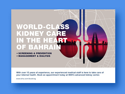 Bahrain Kidney Hospital