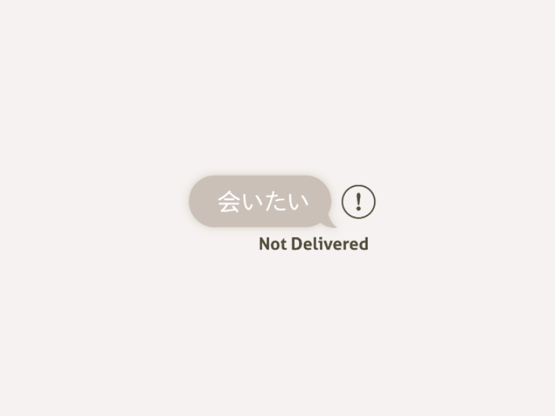 Poor :( idea design vector poor