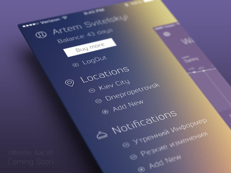oWeather App 3.0 (Coming Soon) ai apple app application design iphone ow art free weather forecast social