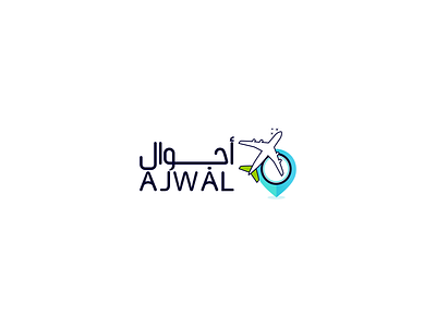 AJWAL 🛩️ brand brand identity branding branding design design illustration logo logodesign logos travel traveling vector