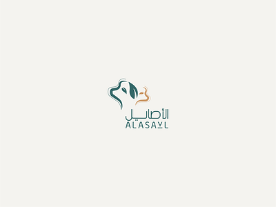 AL ASAYL brand brand identity branding branding design design logo logodesign logos logotype vector