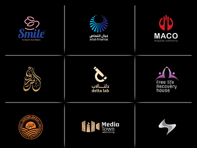 Logofolio vol.1 brand logo