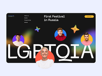 Neart - LGBTQIA Festival in Russia 2022 app black branding design gay graphic design lesbian lgbt lgbtqia rainbow ui