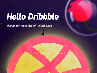 Hello Dribbble! hello dribbble illustration