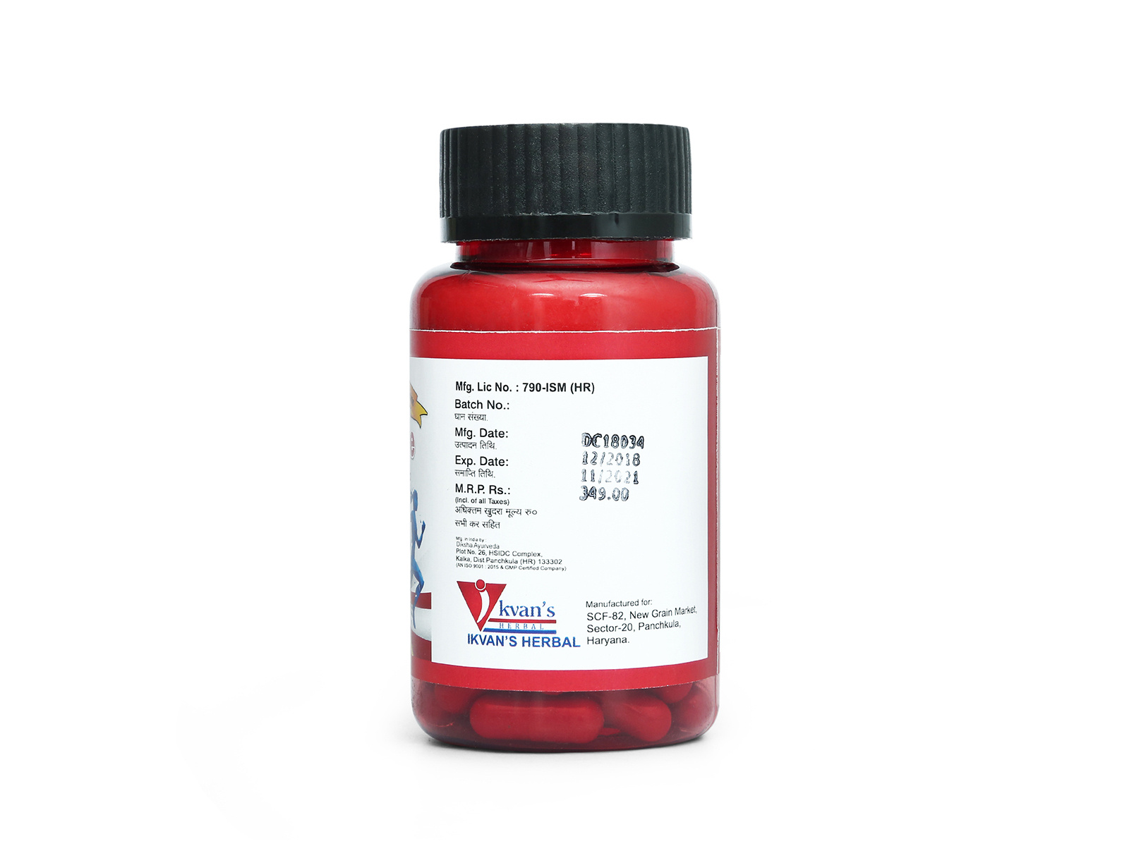 Ayurvedic Medicine Concept Label Design by PackagingPro Design on Dribbble