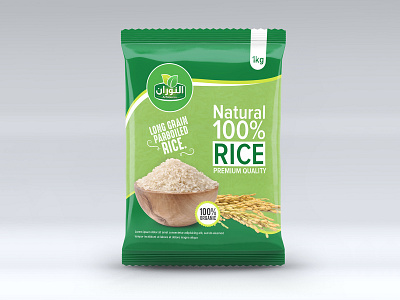 Rice Premium Quality Concept Label Design brand branding concept design illustration label label design logo natural package packaging packaging design packagingpro product quality rice