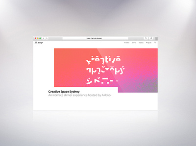 Creative Space Sydney – Design Talk banner design communication design graphicdesign sydney typography