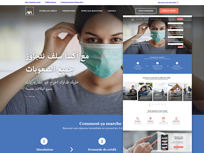 Axa Crédit branding design illustration photoshop ui ux ui design web