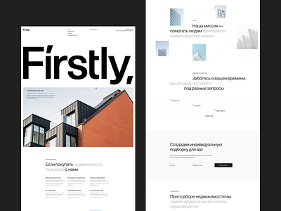 Firstly_development concept design design digital designer minimal typography ui ux