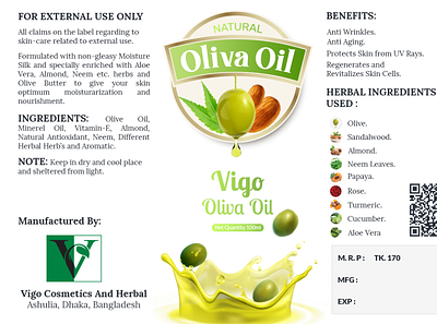 Olive Oil product Packaging design olive oil packaging product