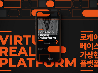Lbe VR Platform App Concept app application branding design location app poster typography ui ux vr