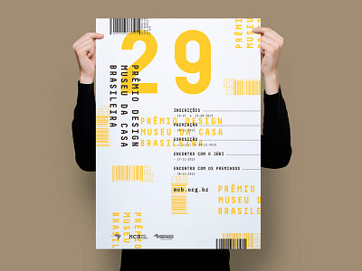 Typography poster MCB bar code cataz museum poster print silk screen typography