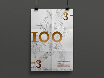 Typographic Poster - Fugiram