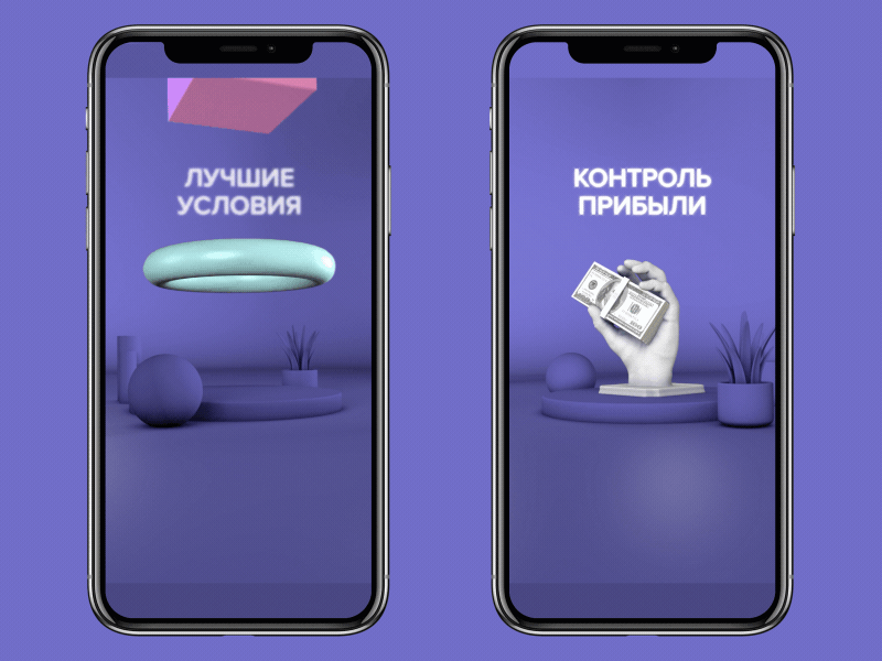 Instagram Story 3d animation after effects animation casino cinema 4d composition purple