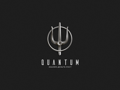 Quantum business graphic desin illustrator logo logo design