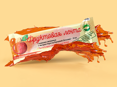 Fruit slice - healthy snack series branding concept concept design design illustration package design packaging design