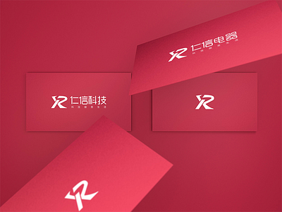 RENXIN TECH design illustration logo